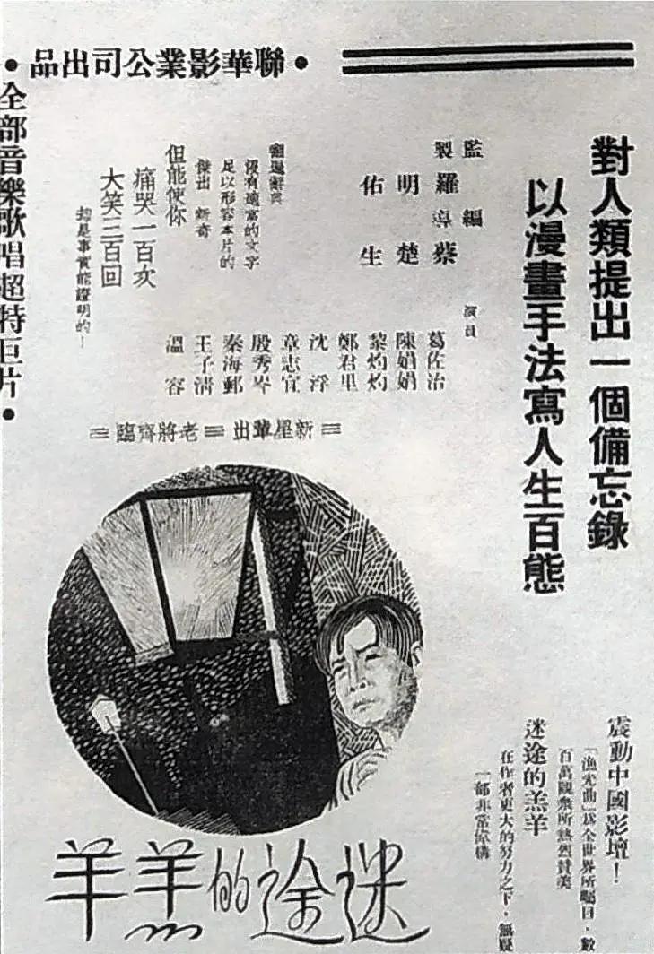 日韩一三区开心影院