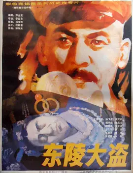 aa黄毛片啪啪