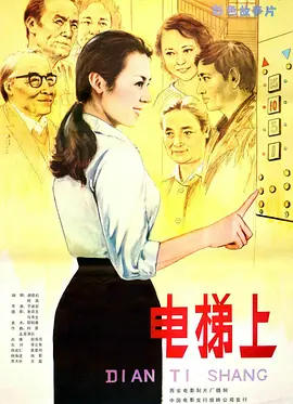 久久激情亚洲精品无码äv