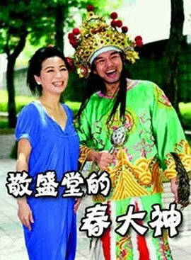 午夜爽爽视频-最新电视剧电影免费在线