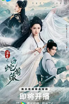 国产精品毛片高清在线完整版