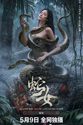 以及久久嫩草精品久久久久精品