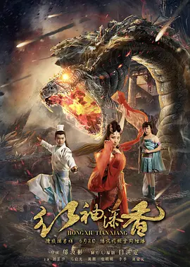 日韩乱码在线观看免费视频网站
