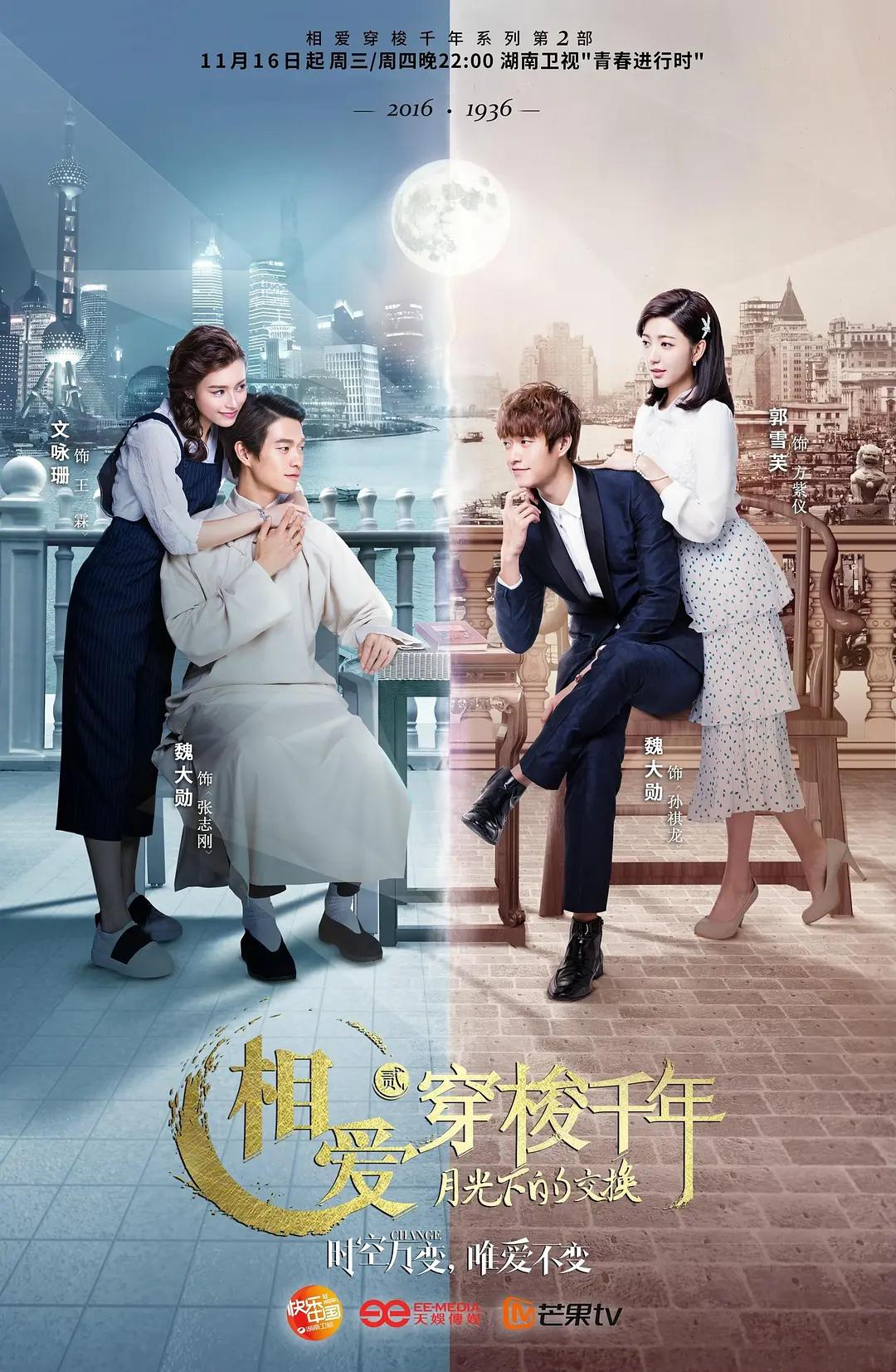 狠狠躁夜夜躁人人爽天天天天97