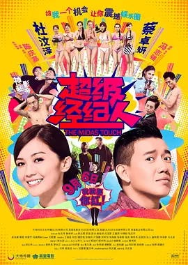 欧美亚洲精品suv