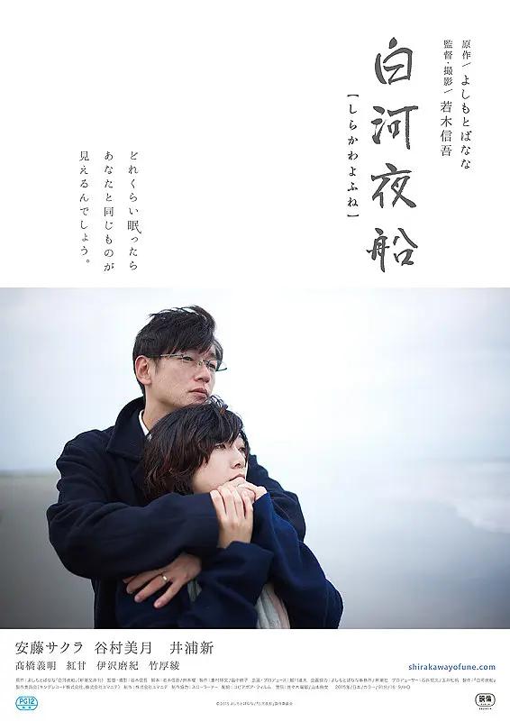 亚洲av无码成电影在线播放_久久精品人人做人人爽电影蜜月_中文字幕无码成人免费视频_亚洲精品国偷自产在线99正片 - 在线视频免费观看