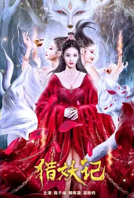 久久精品中文字幕首页