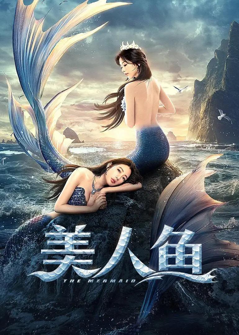 久久国产精品波多野结衣av