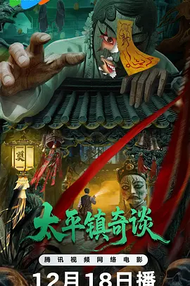 麻豆xfplay国产在线观看