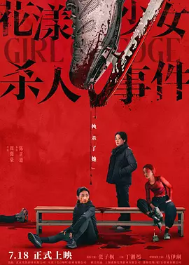 热热久久精品国产99