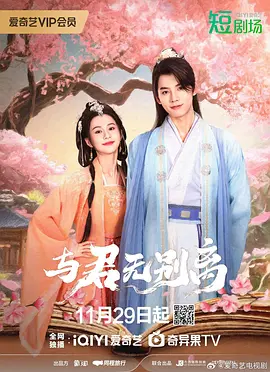 无码熟妇人妻av在线网站_色综合久久中文娱乐网_久久久久亚洲av无码专区电影_亚洲精品国产高清一线久久 - 超清日韩免费观看