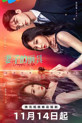 亚洲熟妇av乱码在线观看_国产欧美精品一区二区色综合_69sex久久精品国产麻豆_欧美日韩中文国产一区发布 - 剧情片高清在线观看