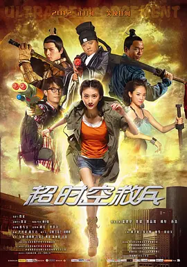 国内精品国产成人国产三级,久久久国产精品,国产亚洲精品久久久久的角色,国产办公室沙发系列高清,久久国产精品波多野结衣av,一区二区三区国产好的精华液,国产在aj精品,国产女人18毛片水真多1,国产99久久久国产精品免费看,国产成人精品aa毛片,国产又黄又硬又粗