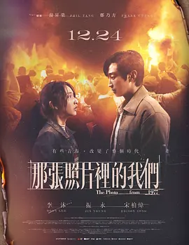日韩精品成人亚洲专区在线电影,日韩av片无码一区二区不卡电影,久久久久久夜精品精品免费啦,中文字幕有码无码人妻av蜜桃,亚洲国产日韩制服在线观看 - 国产剧全集免费播放