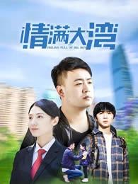 亚洲成人久久