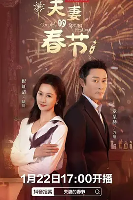 国产特级婬片免费观看_国产aⅴ久久免费精品_亚洲97一区二区三区_97资源网总站人人超碰 - BD国语高清在线