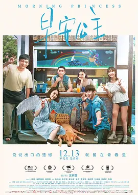 少妇愉情理伦片丰满丰满