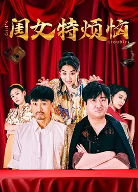 国产无码精品在线观看每天