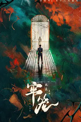 亚洲伊人一本大道中文字幕
