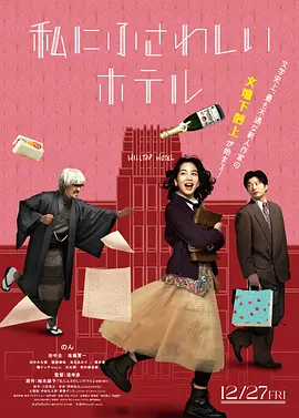 亚洲区欧美区综合区自拍区