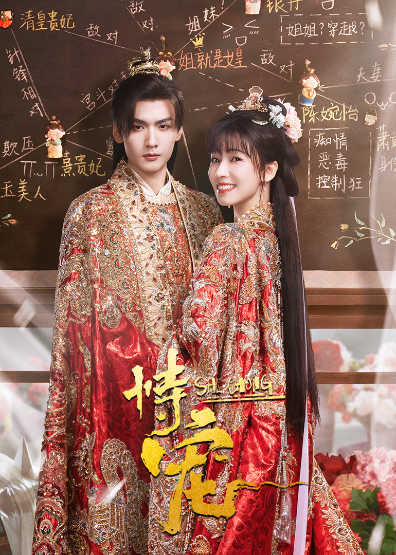 国产一区美女视频-超清版电影无删减版