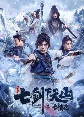 久久精品成人无码观看不卡