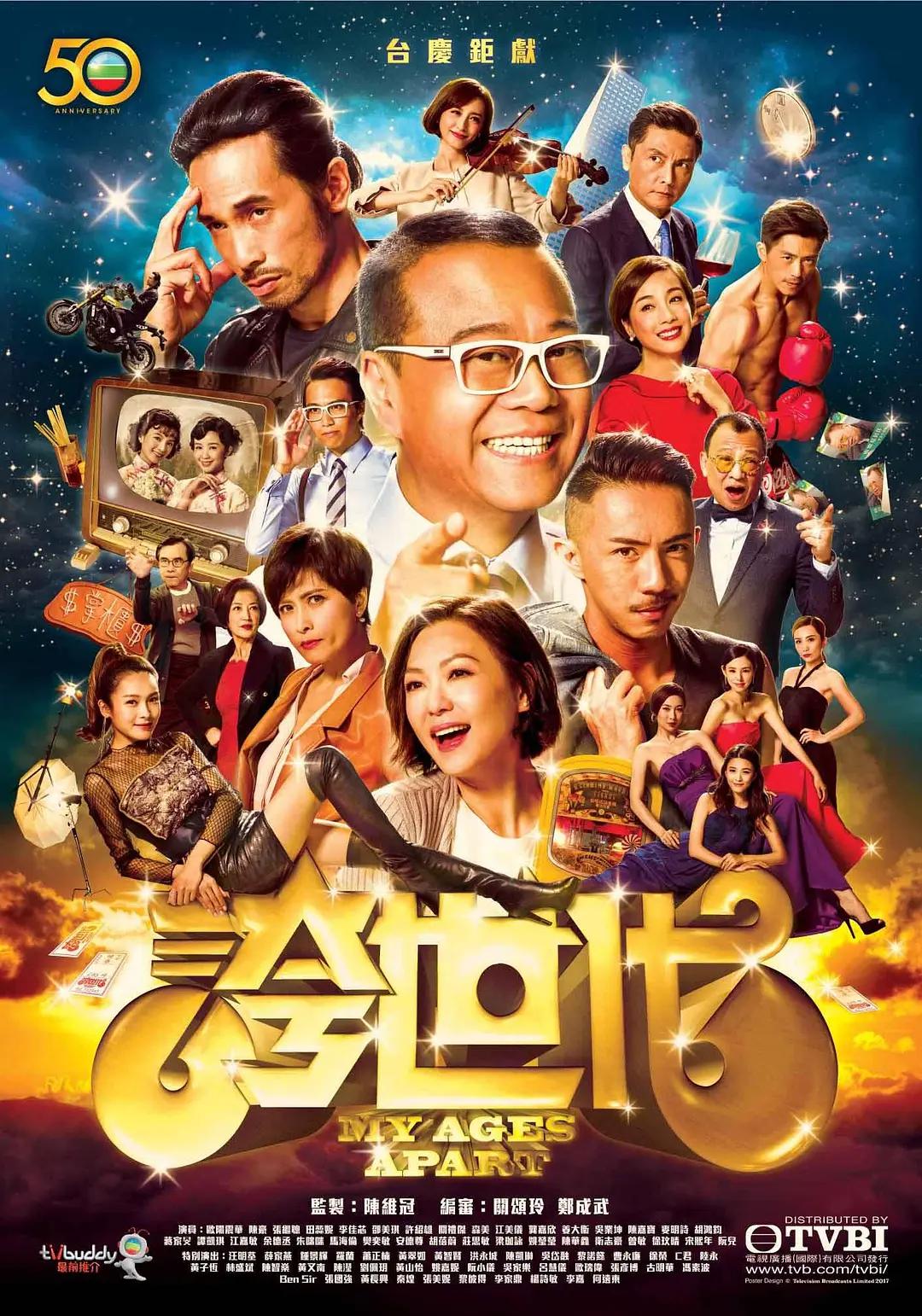 公交车上拨开少妇内裤进入