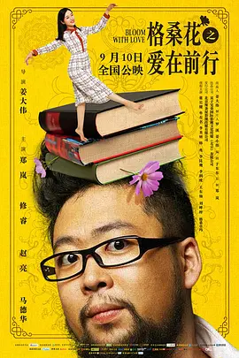 久久人妻免费专区_亚洲综合自拍一区首页_大蕉无码视频在线中文字幕_日韩人妻不卡一区二区三区
