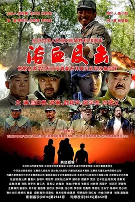 欧美一区二区三区四区
