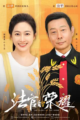 国产高清自偷自在线观看