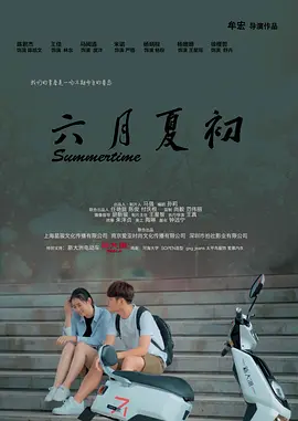 免费观看一级女人自慰