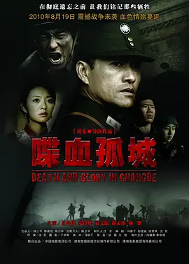 波多野结衣久久精品
