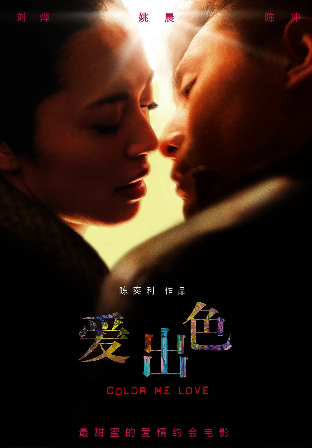 sedgo无码短片9977