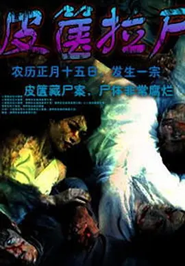 日日干夜夜操天天操-全集免费神马影院在线