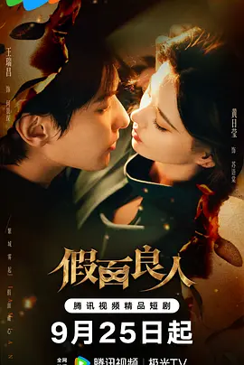 欧美乱子伦xxxx在线观看