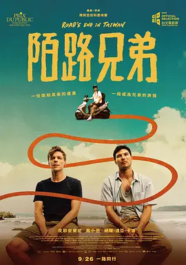 亚洲综合中文字幕