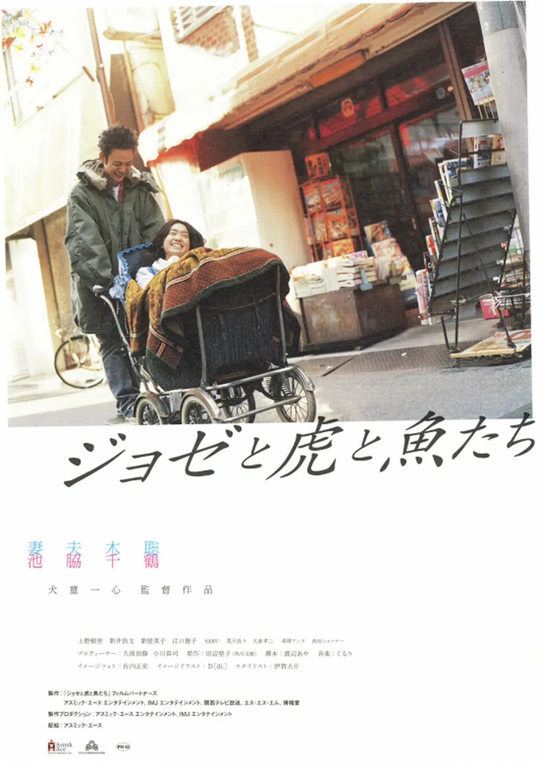 国产精品高清一区二区三区不卡