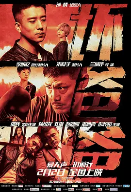 97精品人妻一区二区三区香蕉,精品乱子伦一区二区三区,久久精品www人人爽人人,国产suv精品一区二区6,国产精品久免费的黄网站,99国产精品99久久久久久,久久久国产精品,国产精品久久久久久,精品一区二区三区,亚洲国产成人精品女人久久久 - HD在线观看