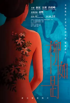 夜夜爽天天啊