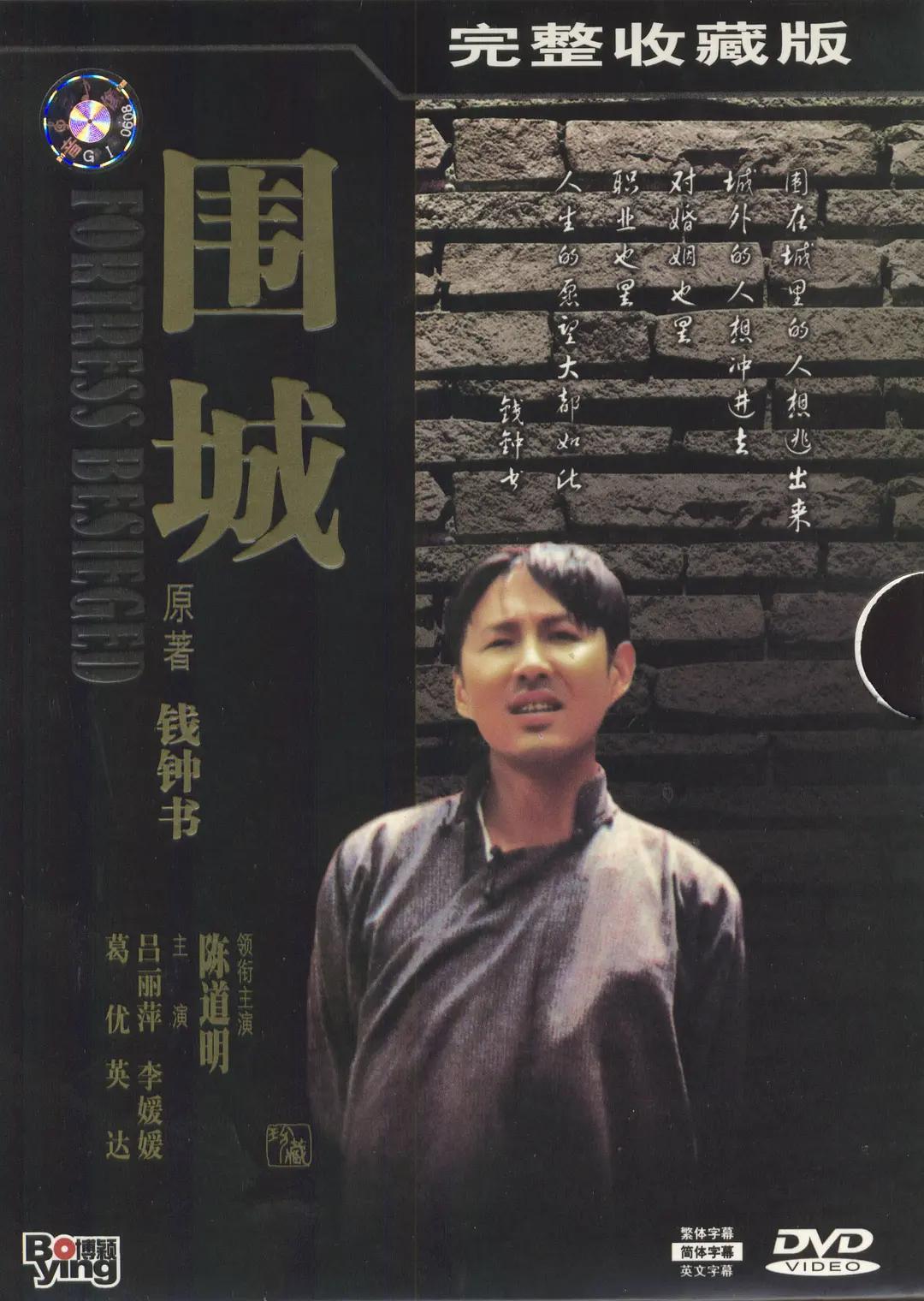 99精品免费视频