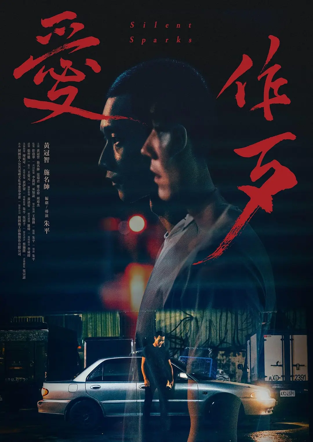插烂你的逼-最近国语高清视频播放