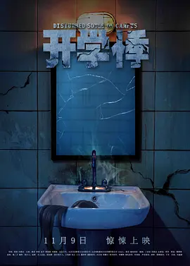 一级片国产精品-免费视频下载神马影院