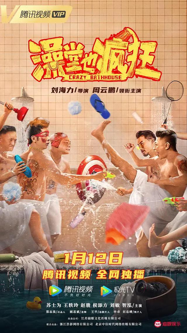 久久久久久久亚洲av无码