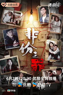 国产00高中生在线视频