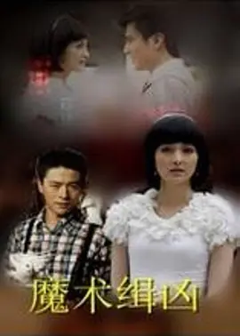 奶头又大又白喷奶水av