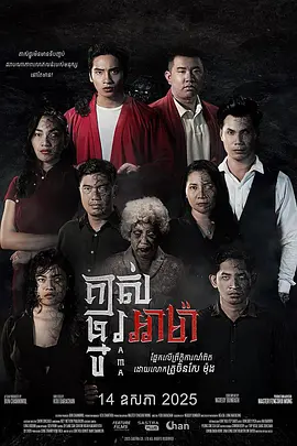 国产av无码久久综合