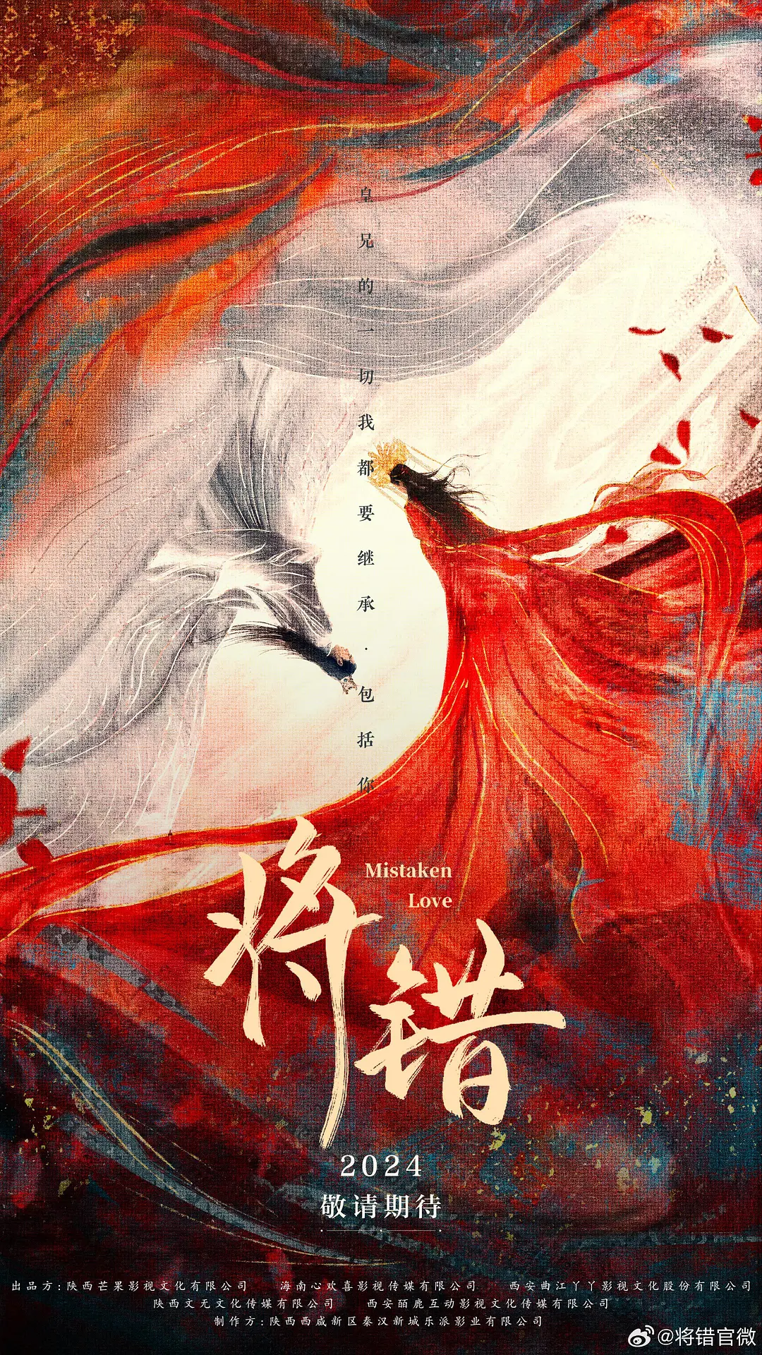 欧美视频亚洲