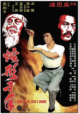 99riav9精品香蕉免费大视频