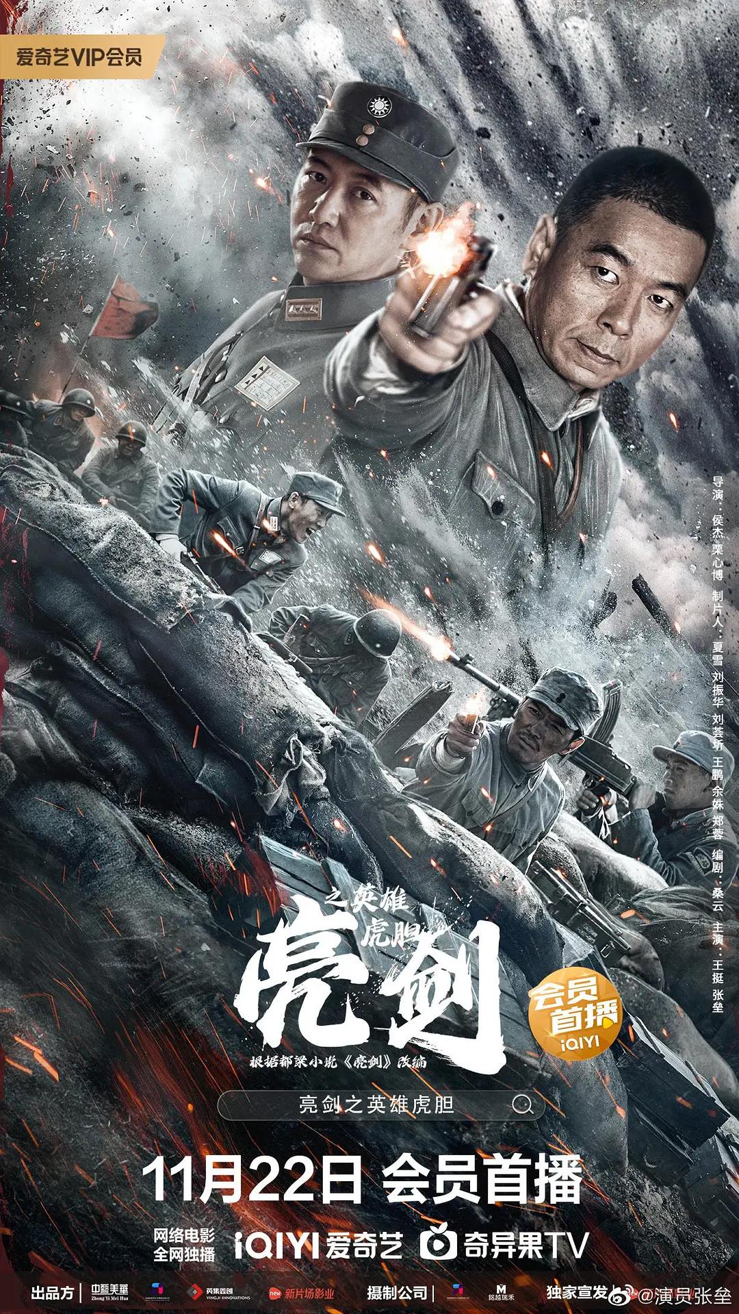 久久久免费看黄a级毛片高清