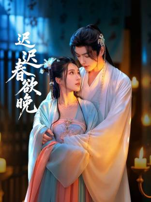 国产成人精品久久二区二区_国产成人免费视频精品一区二区_国产成人精品一区二区视频_国产成人av一区二区三区无码_久热中文字幕在线精品首页_国产成人精品久久一区二区三区_日韩av无码一区二区三区不卡毛片_亚洲av成人精品日韩一区_欧美成人国产一区二区_日韩高清一区二区三区不卡